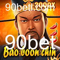 Descubra o Fascinante Mundo de BaoBoonChin: Um Mergulho no Universo de Jogo